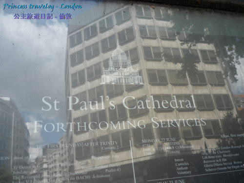 P1140335