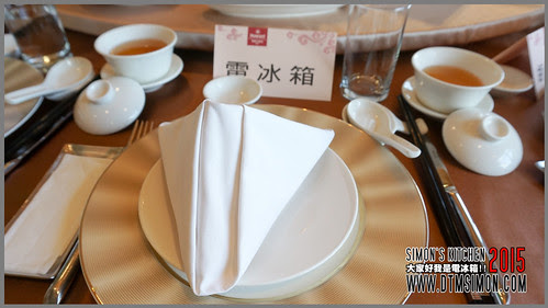 海華樓全鵝宴03.jpg