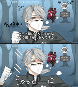第五人格 Pixiv年鑑 B