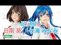 葵 アニメキャラ 804905-葵 アニメキャラ