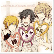 来栖薫 Pixiv年鑑 B