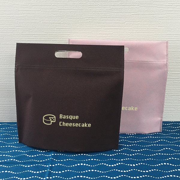 保冷バッグが小ロットで印刷ok キャンペーン実施中 ラッピング バッグの森ブログ