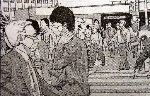 スピリッツ３３号 アイアムアヒーロー 第１１話 これからだ 花沢健吾氏 うろおぼえ立ち読み雑記