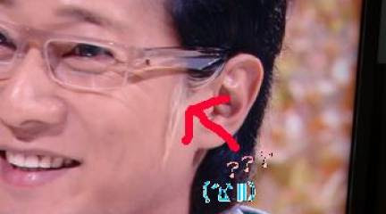 中居さんのもみあげなくなったのに はなのかふぇ