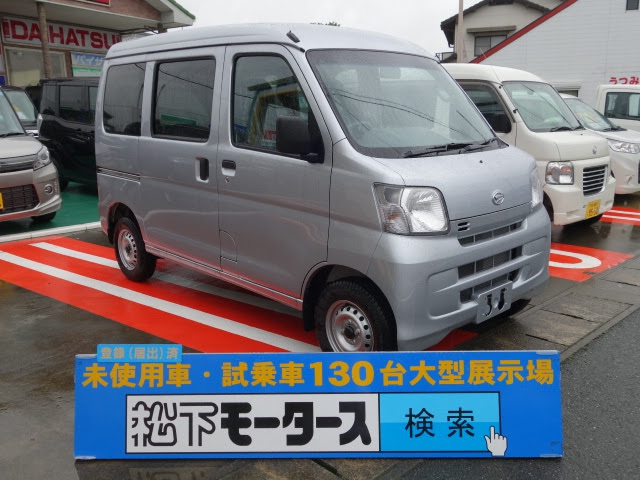 Etc付車情報検索 静岡のダイハツ ハイゼットカーゴ デラックス リミテッド静岡県の新古車 中古車購入は松下モータース