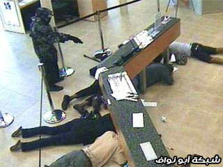 أخطر عشرة لصوص بنوك في التاريخ