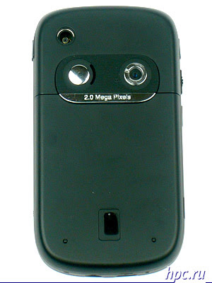 Qtek s200: regular evolution