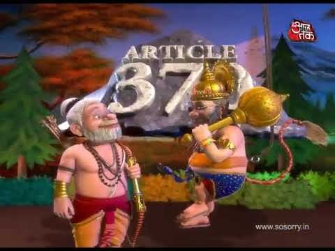 Our indian capability(2)