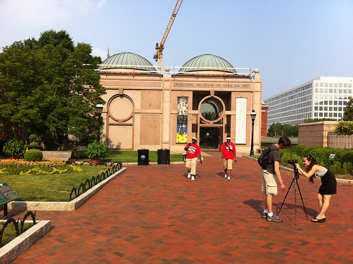 African Art Museum