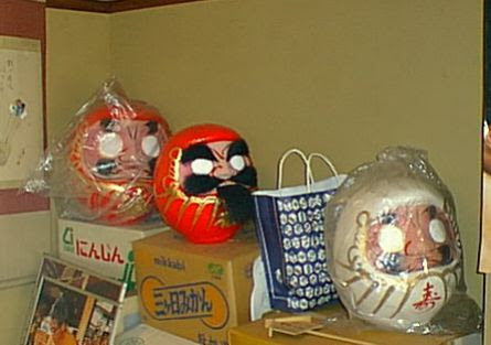 higedaruma