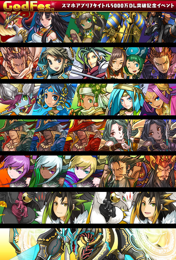 Blog Imgs 70 Fc2 Com P I K Pikka1100 God