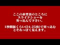 [最も好ましい] エヴァ フォント フリー 280200-エヴァ タイトル フォント フリー