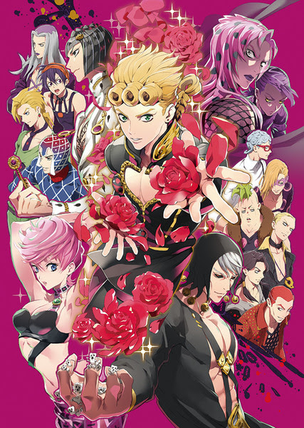 ジョジョの奇妙な冒険第五部オンリーイベント告知イラスト Pixiv年鑑 B