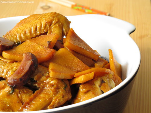 Braised bamboo shoot with chicken wings