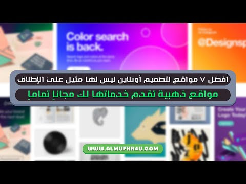 صورة