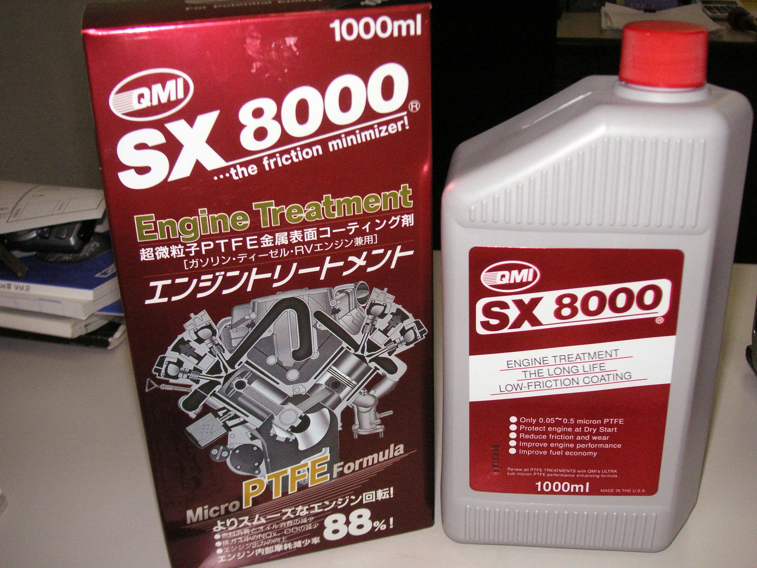 エンジンオイル添加剤ｓｘ 8000 愛知県名古屋の中古車オークション代行専門会社の 社長日記