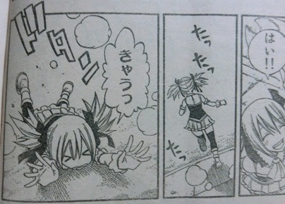 友達100人できるかな フェアリーテイル 第287話 感想