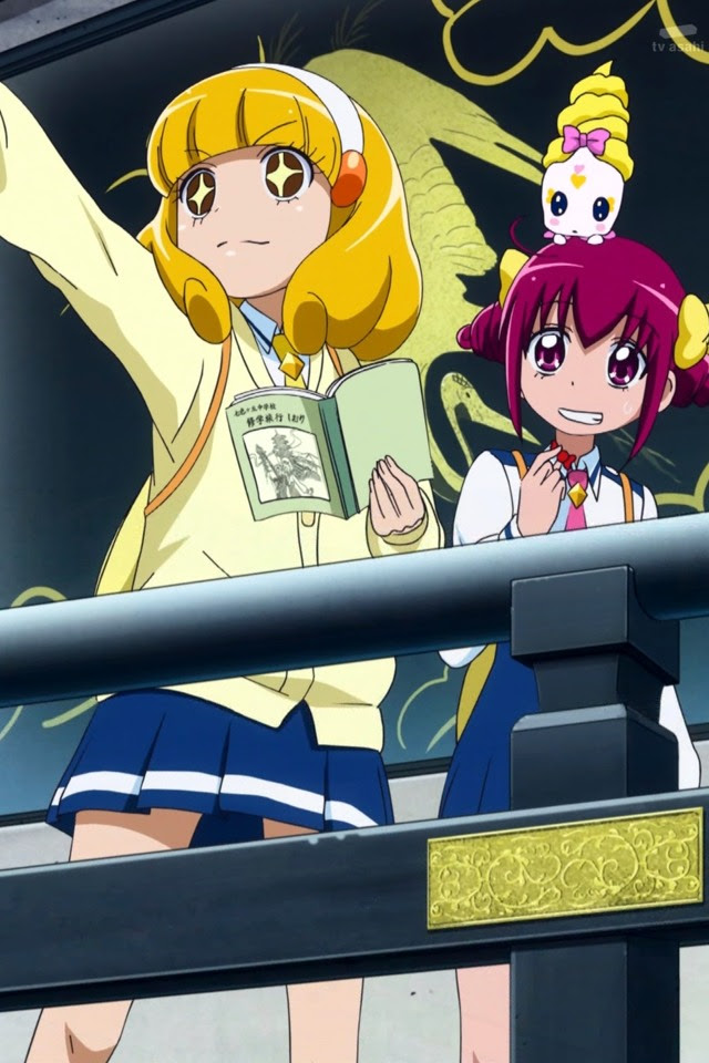 アニメ壁紙 画像 アニかべ スマイルプリキュア 04