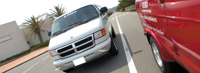 ダッジバン体験 ダッジバン中古車販売専門店 ゼロ ダッジバン ダッジラム 中古車販売 メンテナンス パーツ販売