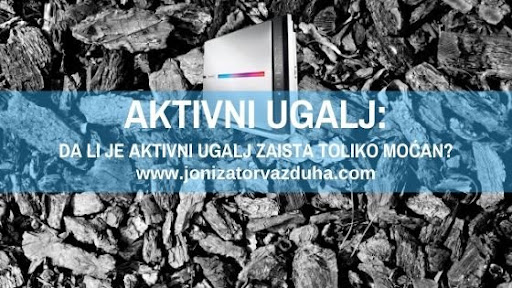 Слика