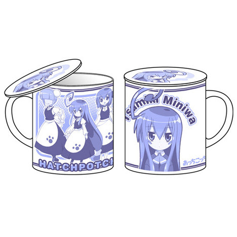 あっちこっち 御庭つみき フタつきマグカップ ホビーの総合通販サイトならホビーストック