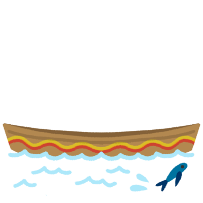 海に浮かぶサバニの無料素材 イラスト沖縄 おきなわ