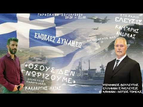 Εικόνα