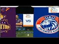 Lpl 2020 Colombo Kings vs Galle Gladiator Match Highlights 