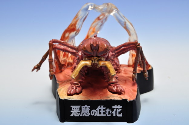 バンダイ ウルトラ怪獣名鑑 ウルトラセブン編2 ウルトラセブン 悪魔の住む花 ダリー 001 写真共有サイト フォト蔵