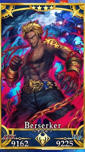 Fgo ベオウルフの再臨最終段階イラストが予想以上にかっこいいと話題にｗｗｗさらに再臨ごとに濃くなっていく 色 にも注目ｗｗｗ フェイトグランドオーダー Fate Grandorder 攻略速報 Fgo Fate Grandorder 最新情報まとめ