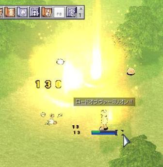 ボソッ じゅりあの傷痕日記