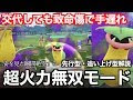 【印刷可能】 ウツボット ���違い 200692-ポケモンgo ウ��ボット 色違い