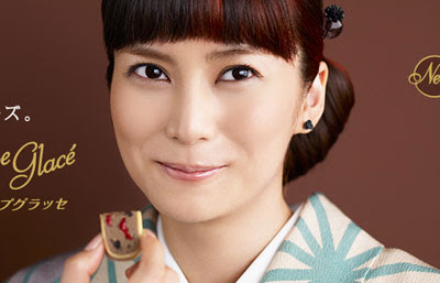 ハーゲンダッツのcm 多奈ゑりきもの
