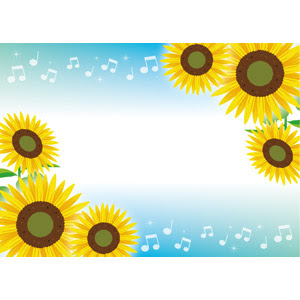 向日葵 ヒマワリ Gahag 著作権フリー写真 イラスト素材集