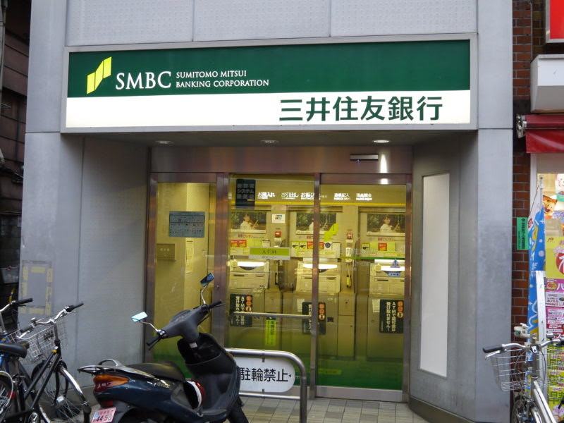 三井住友銀行atm 大山出張所 遊座大山商店街