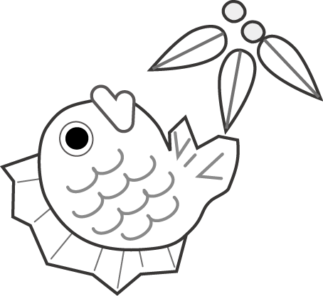 画像 めでたい 鯛 イラスト 無料