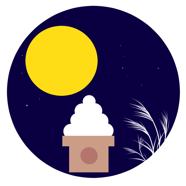月見団子のイラスト かわいいフリー素材が無料のイラストレイン