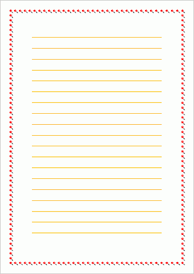 便箋 B5 縦書き 横書き テンプレートの無料ダウンロード