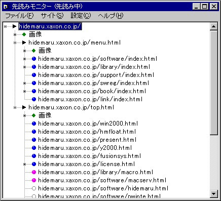 画像表示 html - 画像をHTMLで表示する