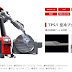 Tps - TPS-sensor Dellorto ECS | GY6 / Sym / Kymco E4 ... - This page is about the various possible meanings of the acronym, abbreviation, shorthand or slang term: