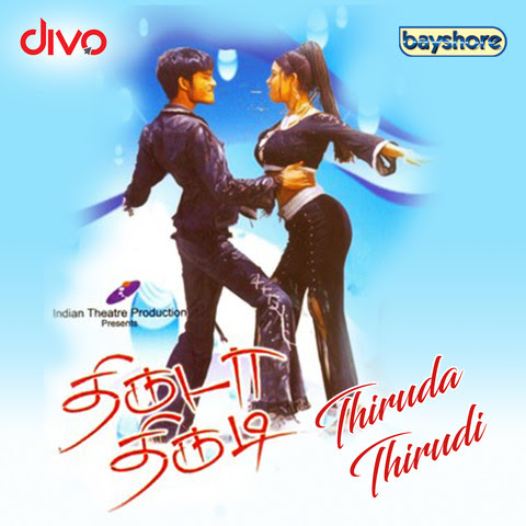 azhaga irukura ponnunga ellam mp3 song