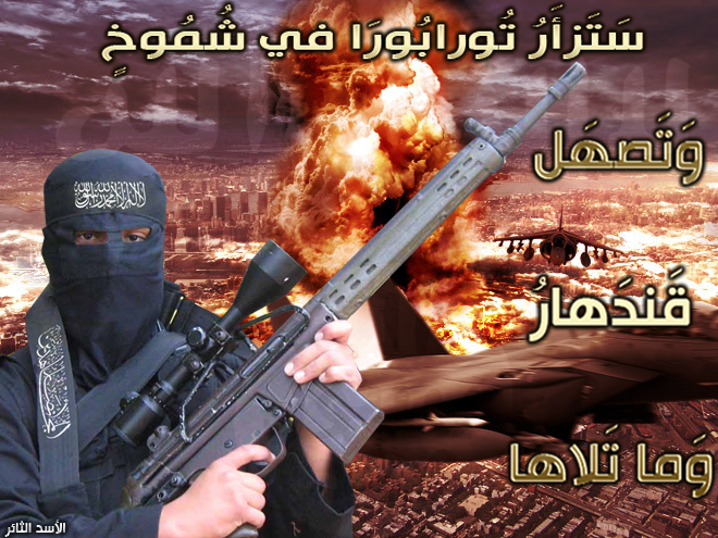 Jihad Forums Crowdsource Fantasy Assassination List | Danger Room ...