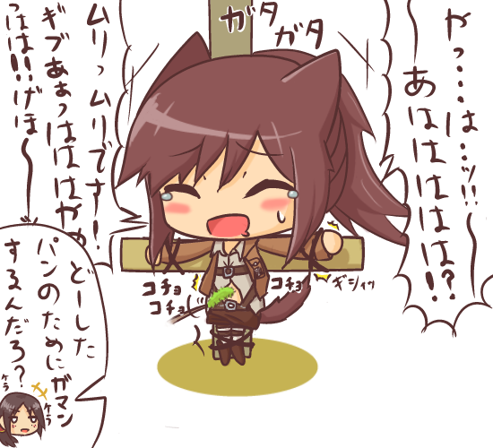 明るい闇夜 その他