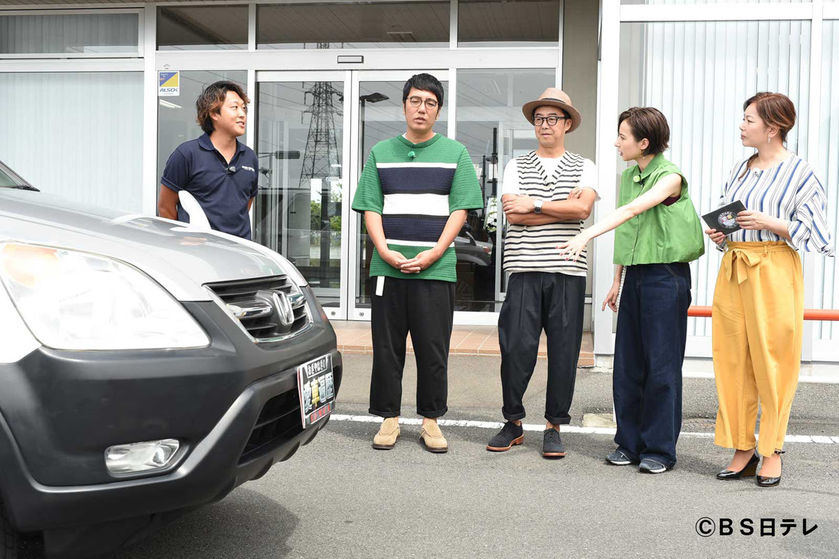 軽自動車中古車在庫情報 安い中古車 低価格専門店 車検2年付ポッキリ価格 町田 オートブリーズ