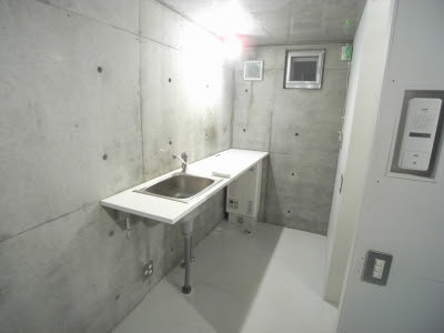 京都芸術大学 デザイナーズ賃貸マンション Air 京都の学生マンション アパート 賃貸情報