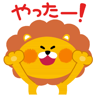ゴールドdayとは Marine Club 日焼けサロン