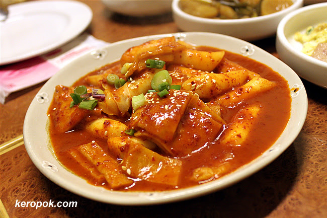 Korean Rice Cake