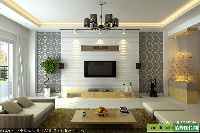 Outstanding Modern Living Room Interior Design Ideas 768 x 512 · 64 kB · jpeg