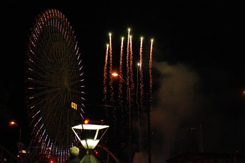 A happy new year!!!!