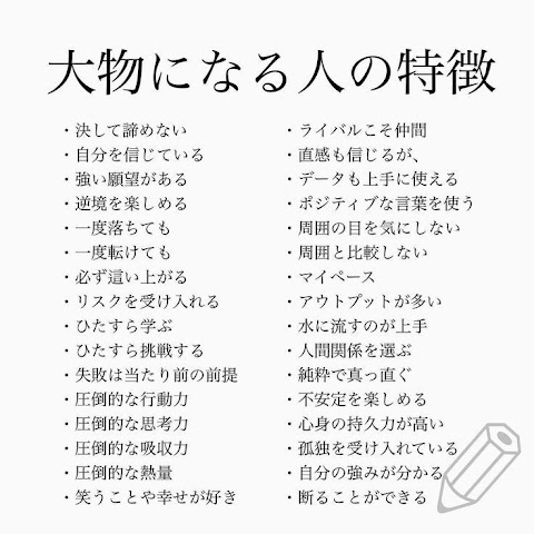 気 に なる 女性 元気 が ない